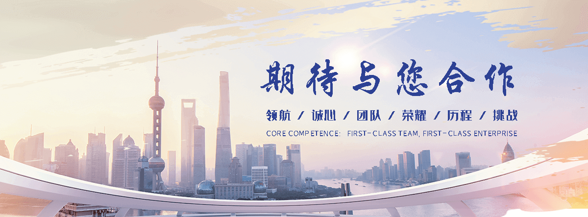 山南礼盒定制哪家好